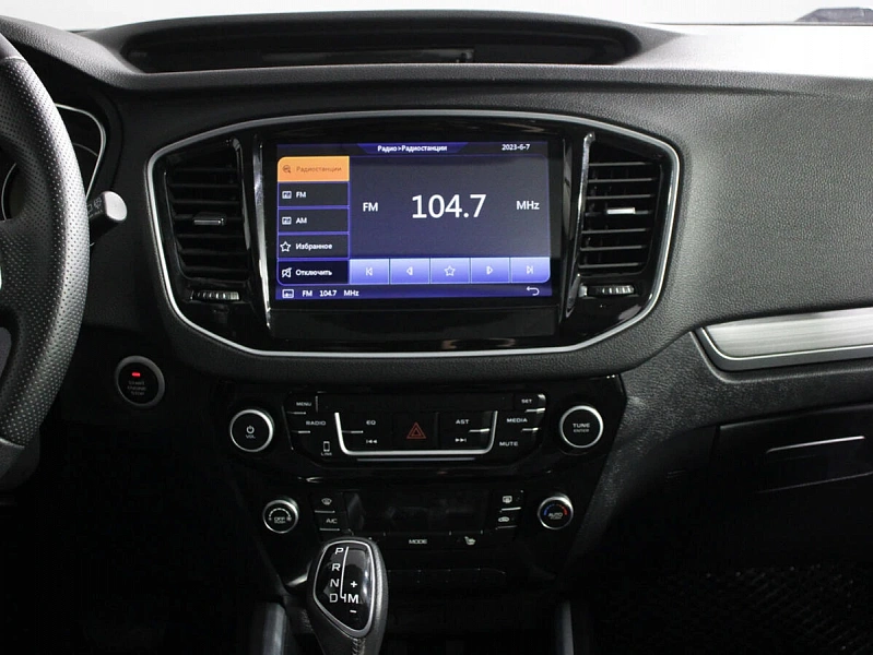 Emgrand X7