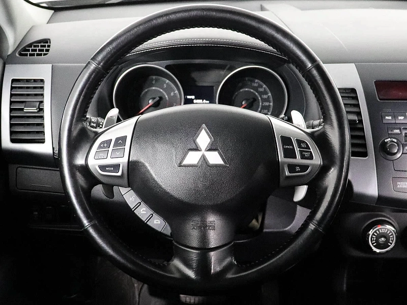 Outlander