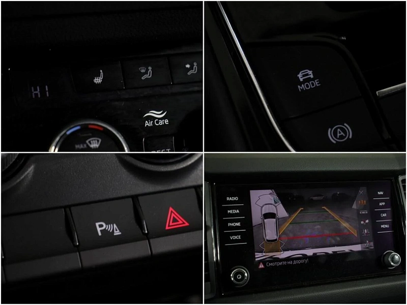 Kodiaq