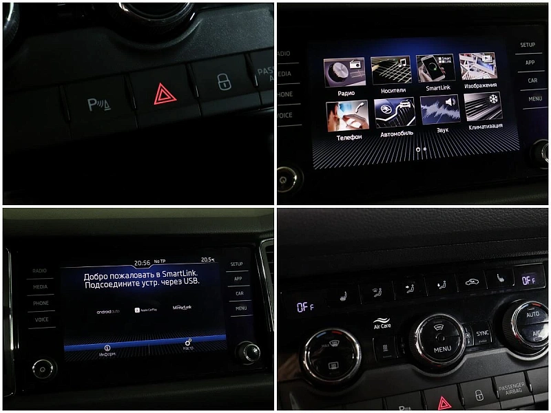 Kodiaq