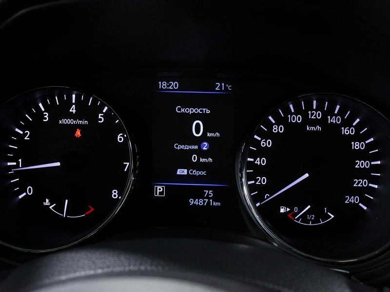 X-Trail