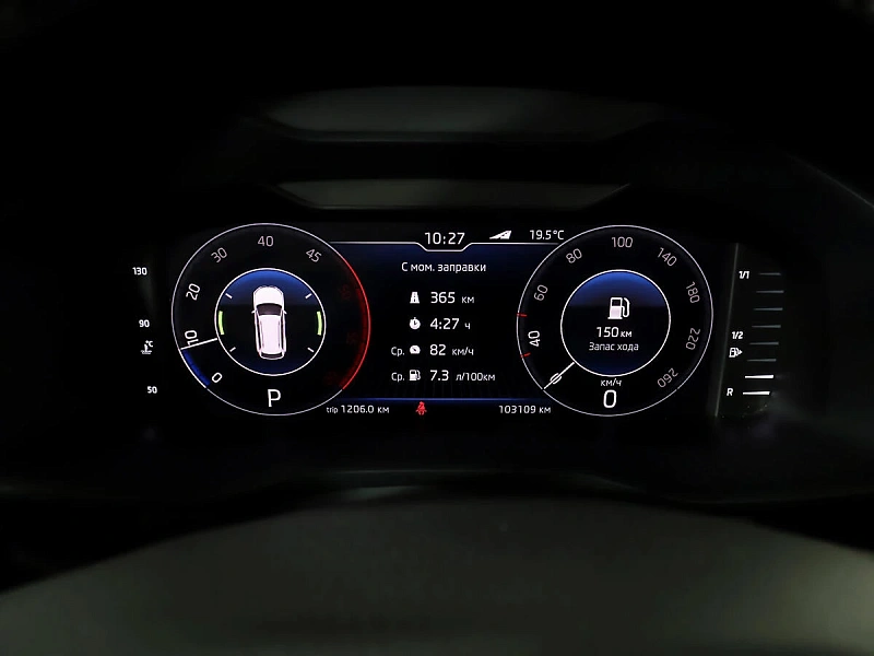 Kodiaq