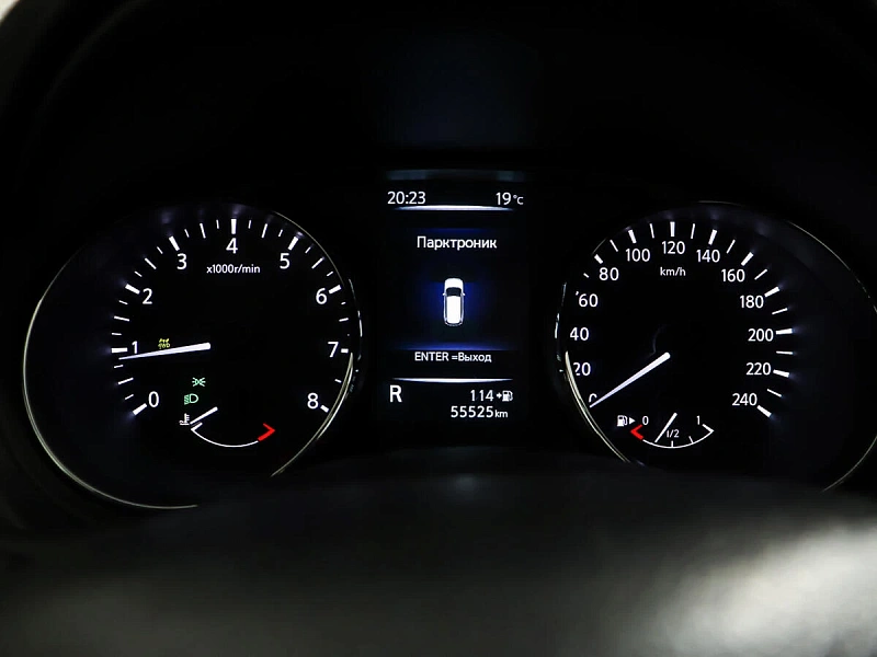 X-Trail