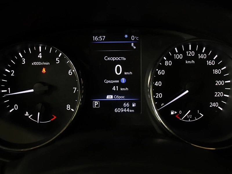 X-Trail