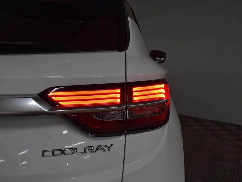 Coolray