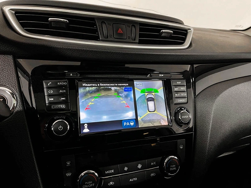 Qashqai