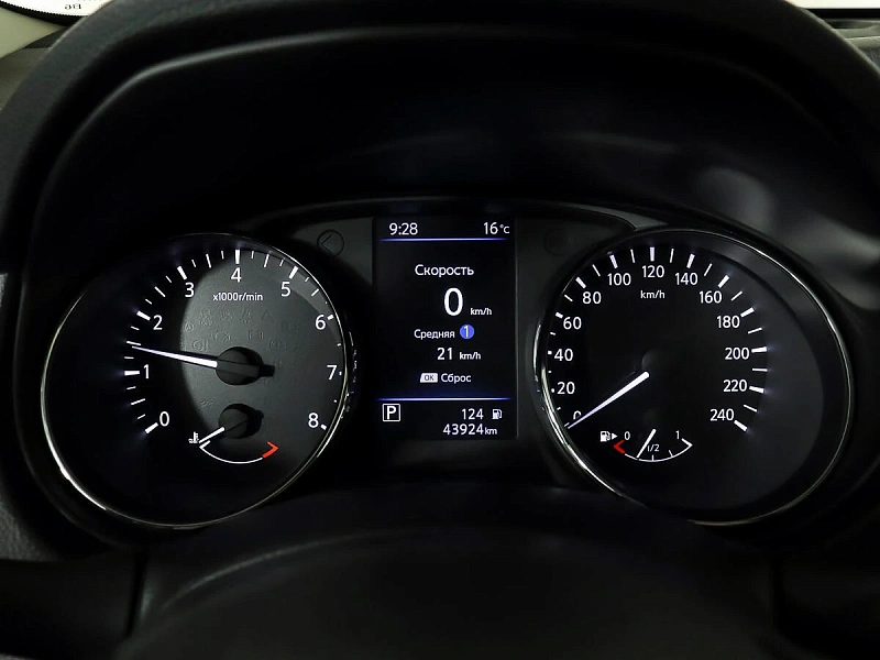 X-Trail