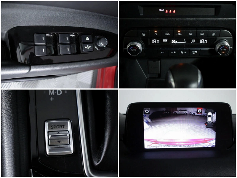 CX-5