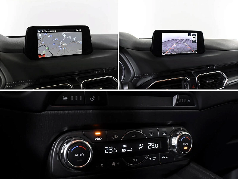 CX-5