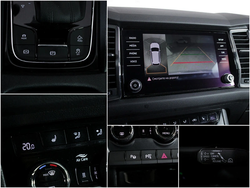 Kodiaq