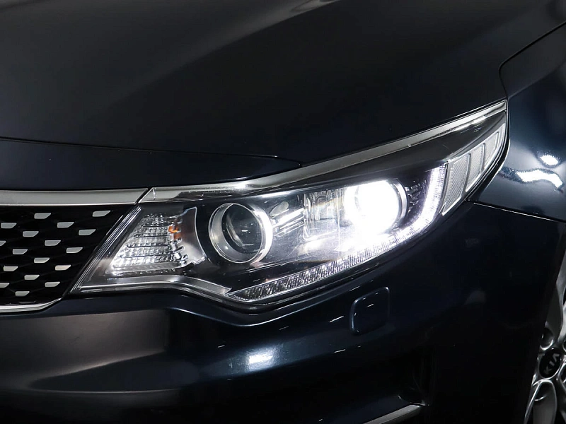 Optima