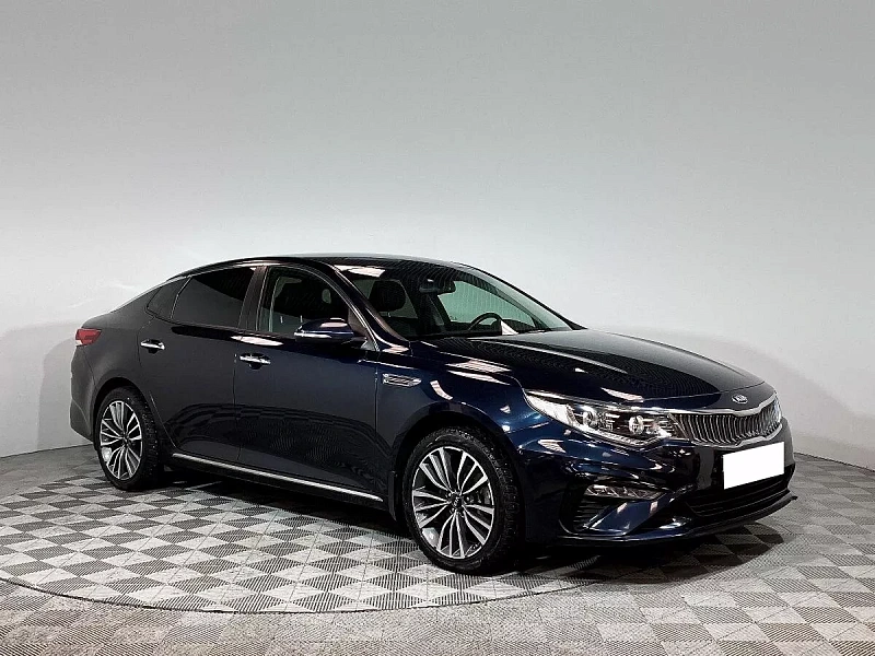 Optima