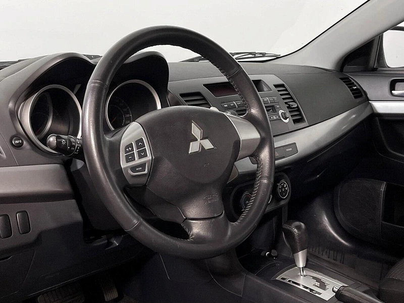 Lancer