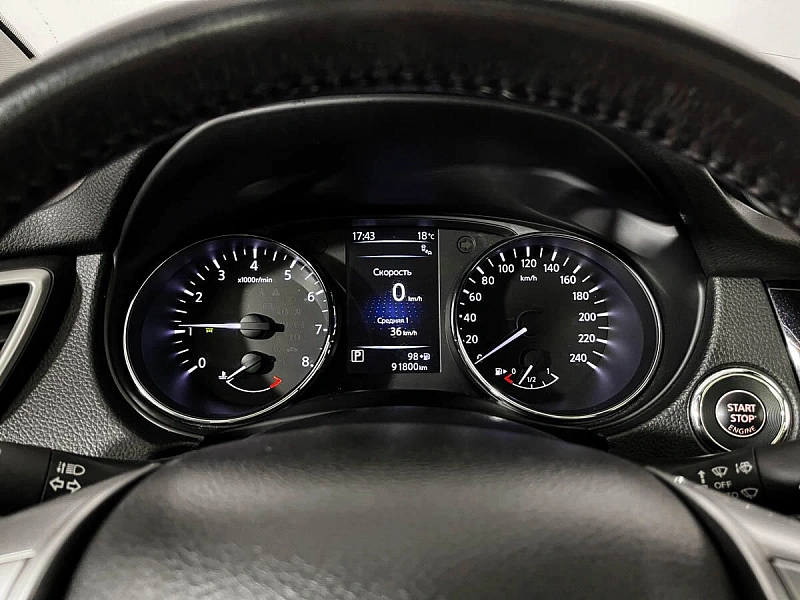 Qashqai