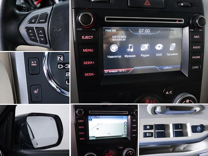 Grand Vitara
