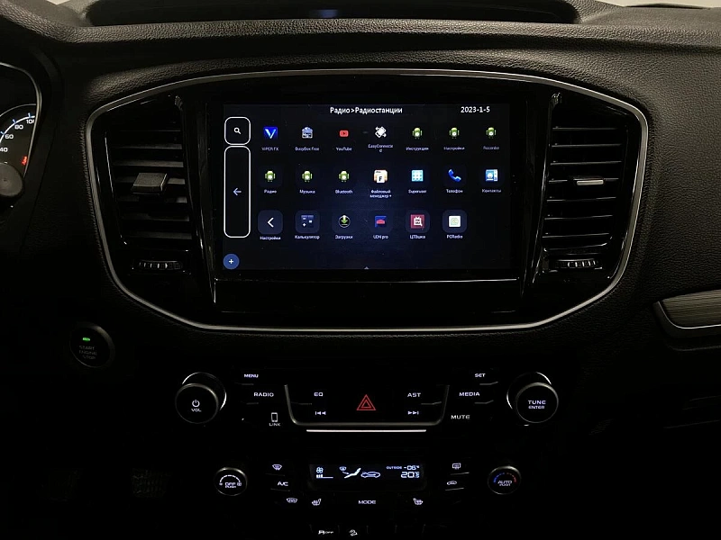 Emgrand X7