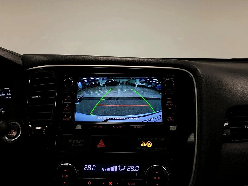 Outlander