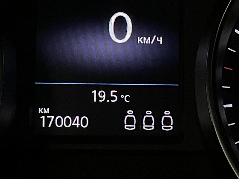 Passat