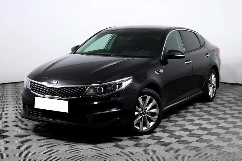 Optima