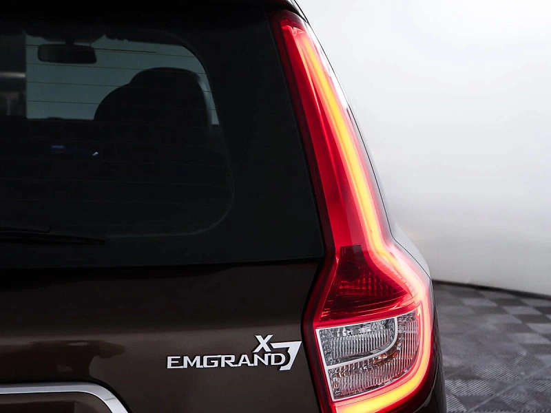 Emgrand X7