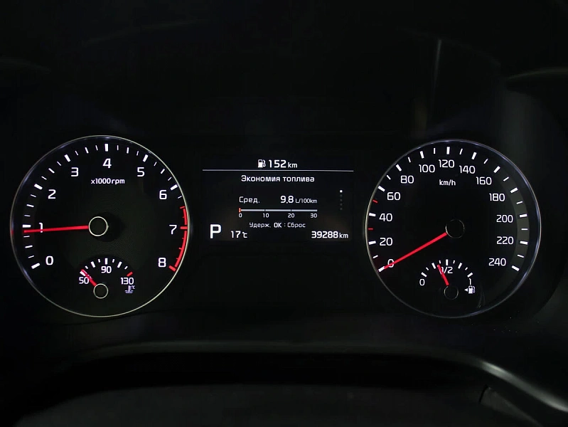 Cerato