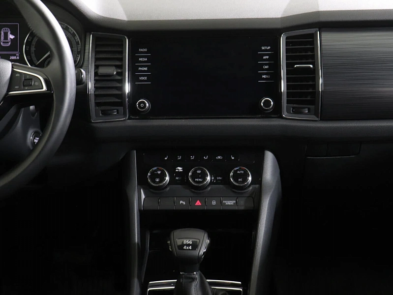 Kodiaq