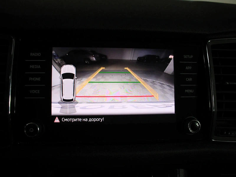 Kodiaq