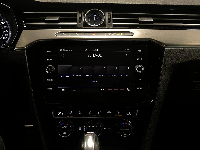 Passat