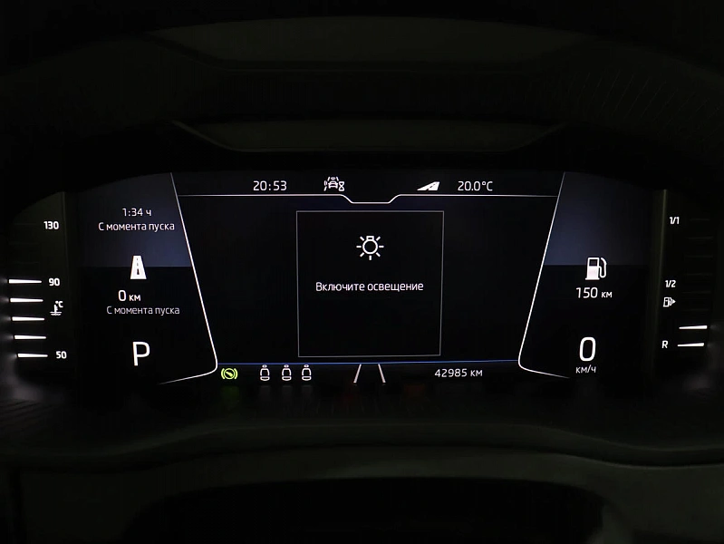 Kodiaq