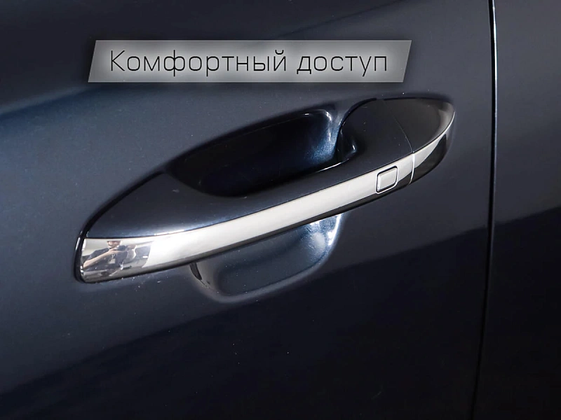 Optima