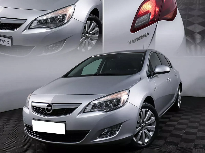 Astra