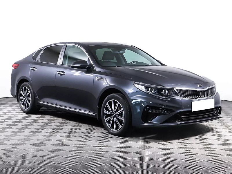 Optima