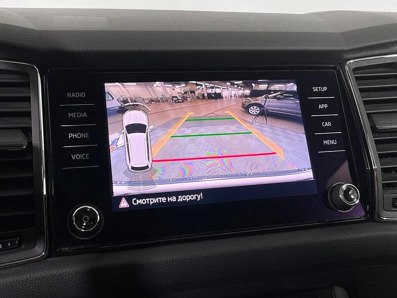Kodiaq