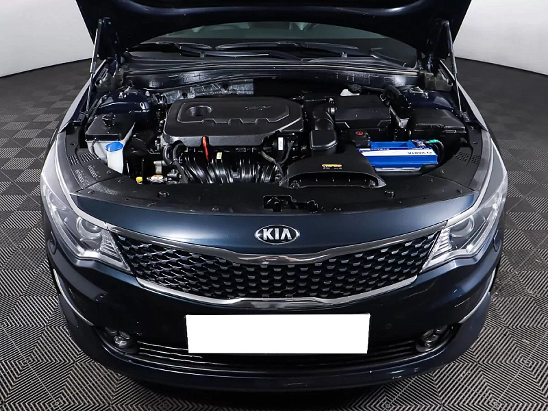 Optima