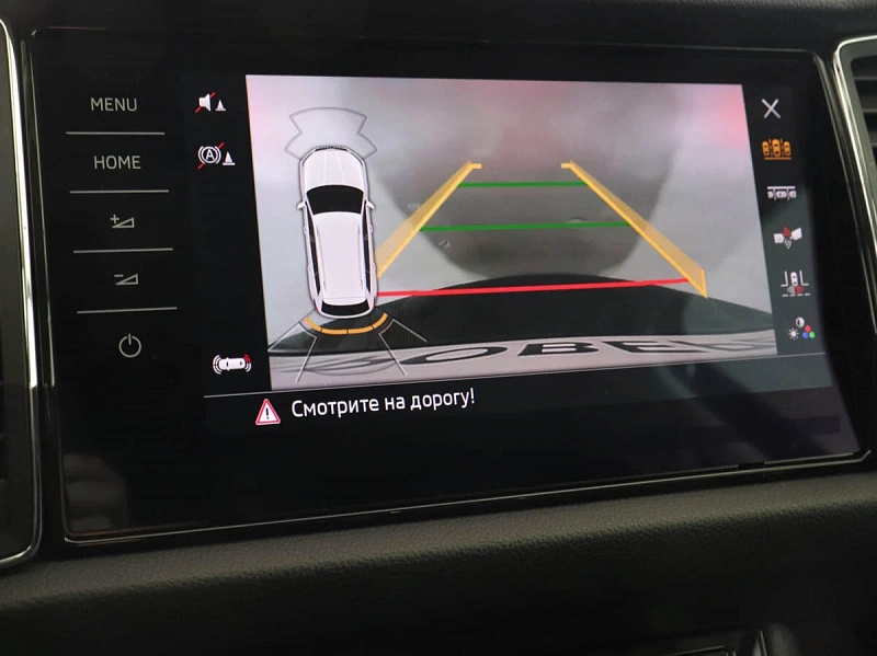 Kodiaq