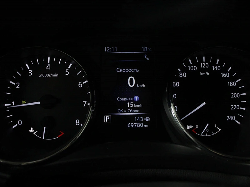 X-Trail