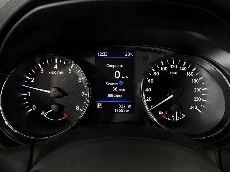 X-Trail