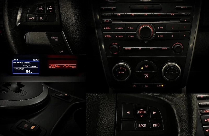 CX-7