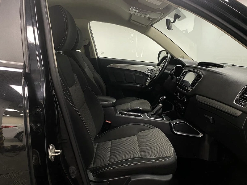 Emgrand X7
