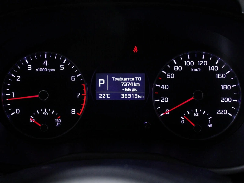 Picanto