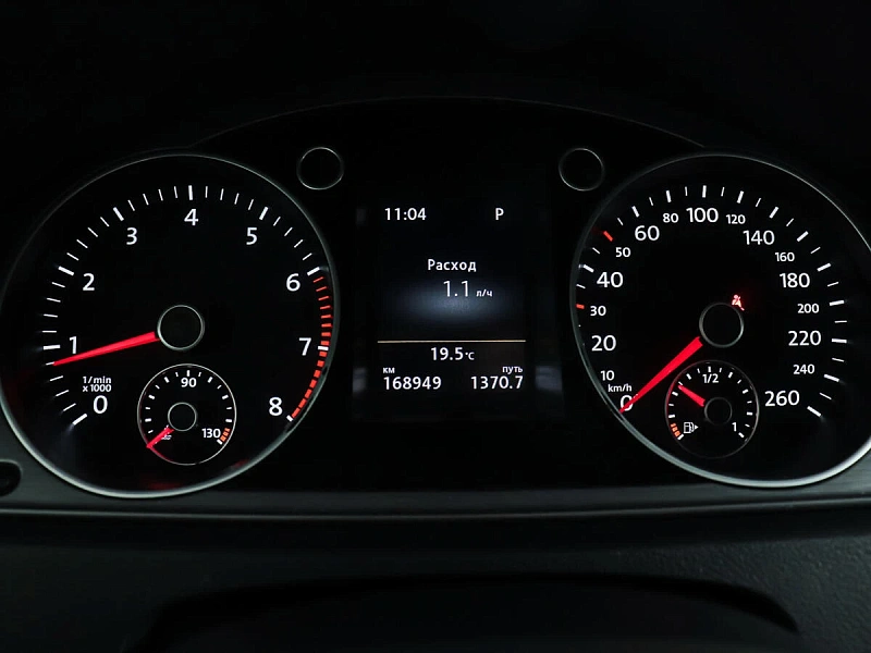 Passat