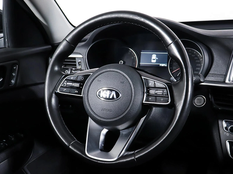 Optima