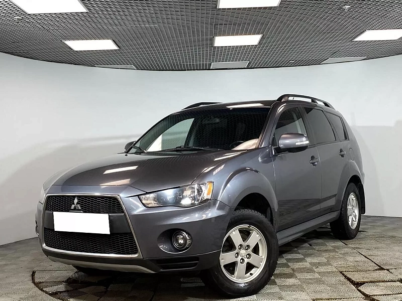 Outlander