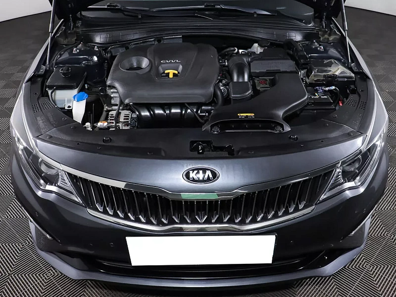 Optima