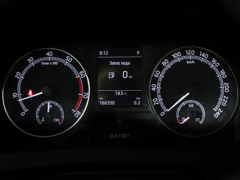 Rapid