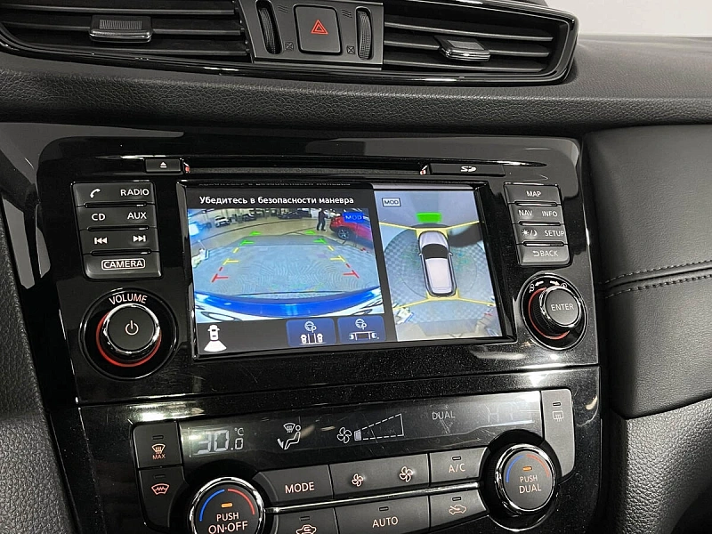 Qashqai