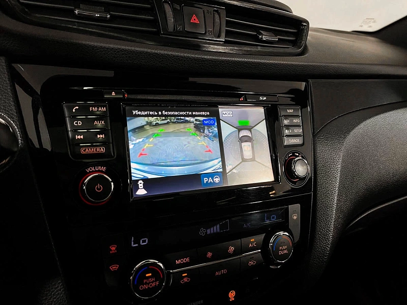 Qashqai