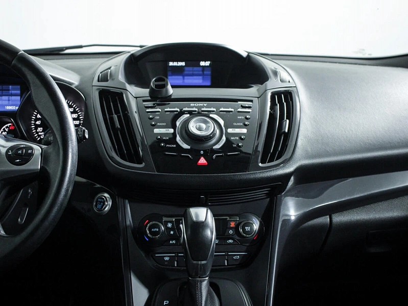 Kuga