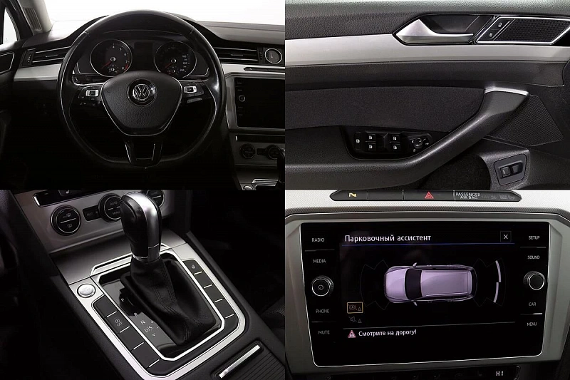 Passat