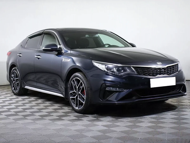 Optima